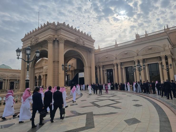 International Conference in Riyadh