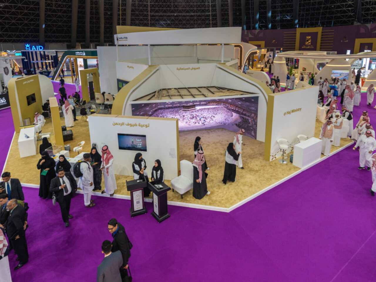 Product Launch Exhibition in Jeddah