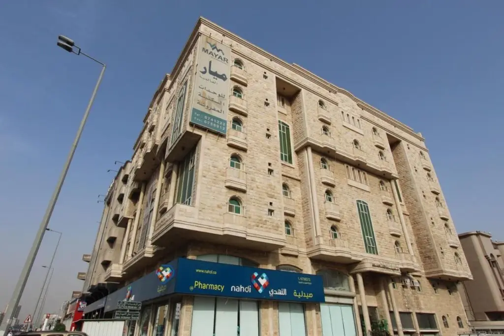 Al-Musayqar Village
