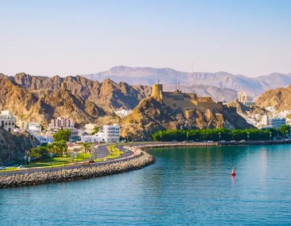 Salalah & Muscat Tour Package From Saudi Arabia