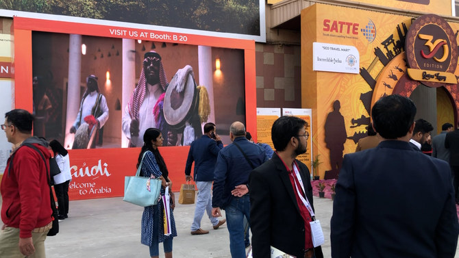 The Unique Appeal of Saudi Arabia