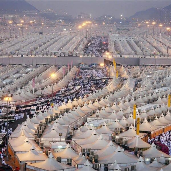 Mecca
