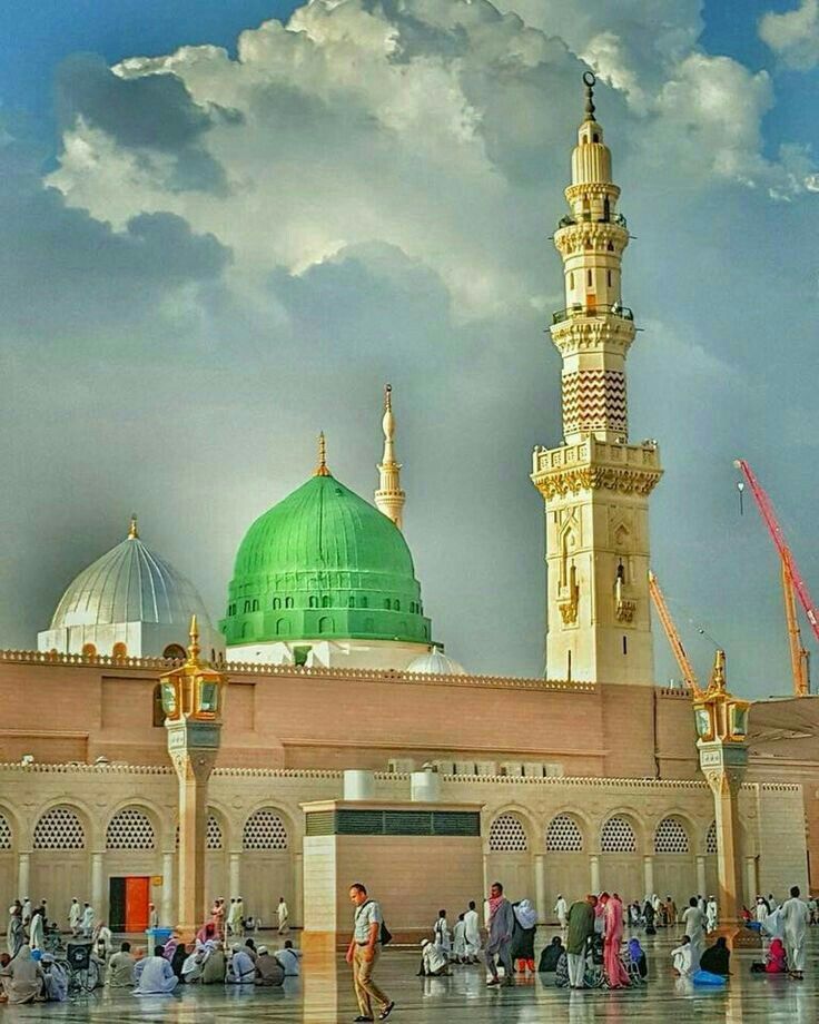 Medina
