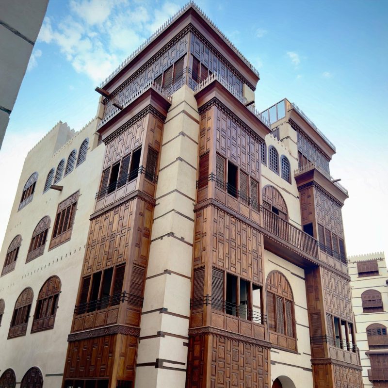 Nassif House​