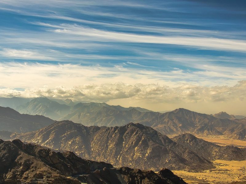 Asir National Park _