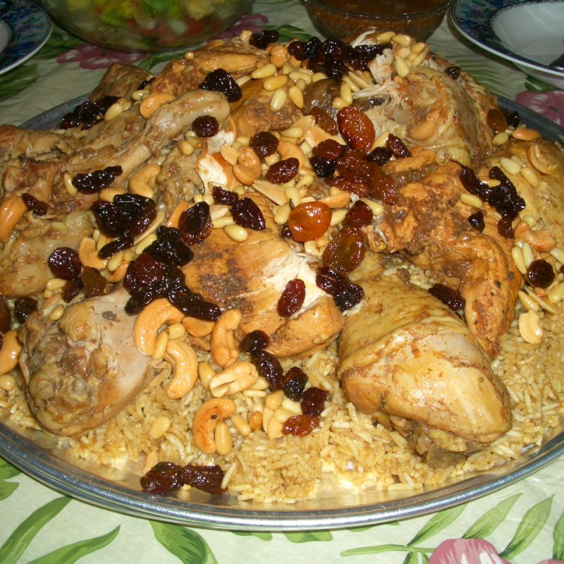 Kabsa – The National Dish​