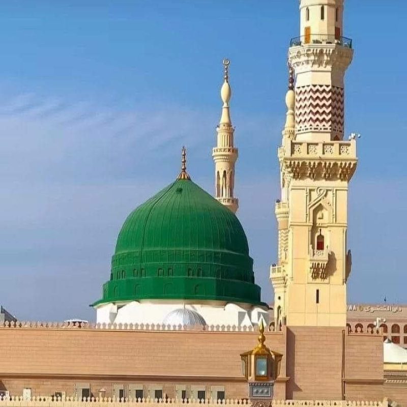 Madinah: The Radiant City of Peace and Prophecy