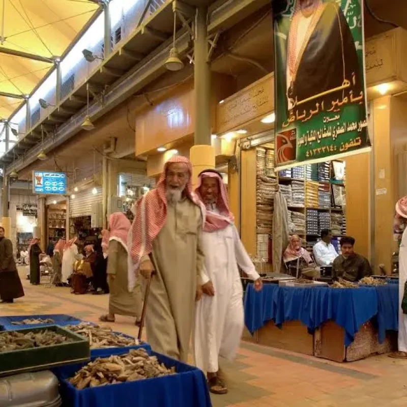 Souq Al-Zal