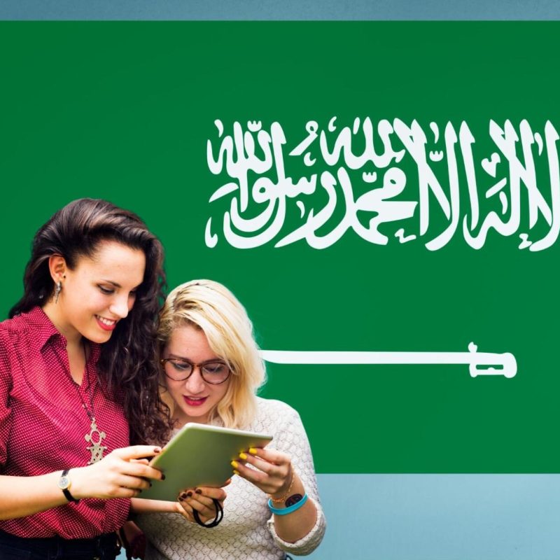 Saudi Arabia